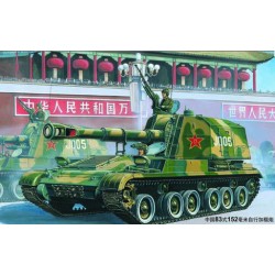 Chinese 152mm Type83...
